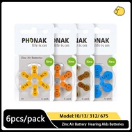 Phonak Zinc Air Hearing Aid Batteries Size 10, Size 13 ，Size 312，Size 675 (6 Batteries/Pack)