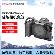 Shadowsmith Canon Canon E0S R5 R5C Canon R6 2 Second Generation Camera Rabbit Cage R50 R1 R7 R10 RP 