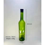 750ml Glass wine bottle / Green glass bottle / with cork cap