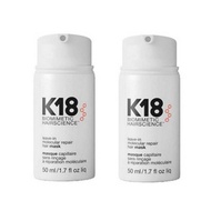 K18 Leave-In Molecular Repair Hair 50ml
