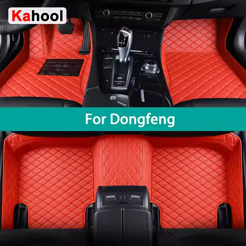 KAHOOL Custom Car Floor Mats For Dongfeng AX7 AX5 AX4 AX3 A30 A60 580 Auto Carpets Foot Coche Access