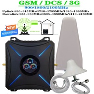 MESIN New Antenna INTERNET SIGNAL BOOSTER HP 4G GSM SIGNAL BOOSTER EDC Machine Outback Network DCS WCDMA Code S5I3