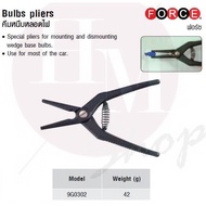 FORCE Bulb Clamp Model 9G0302