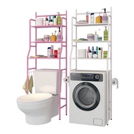 PYGH Washing Machine Rack Space Saver Toilet Rack Metal Bathroom Storage Shelf Laundry Room Shower Shelf HL11