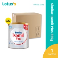 Similac Isomil Plus (850g X 12) (1 Carton)