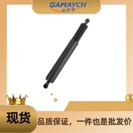 7L6827550N Tailgate Strut Suitable for Volkswagen Turk