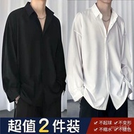 [Boutique Men's Clothing] Autumn Long-Sleeved Shirt Inner Wear Outer Non-Iron Loose Casual Jacket Ru