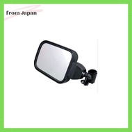 Kashimura Side Component Mirror for 28Ф Black KM-974 KM-974