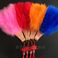 Boutique Free Shipping Thickened Full Feather Feather Fan Stage Performance Feather Fan Dance Feathe