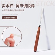 Acrylic Summer Gradient Blush Acrylic Nail Art Semi-Solid Square Can 9 Color Paintable And Powder Ru