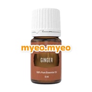 Young Living Ginger Essential Oil 5ml