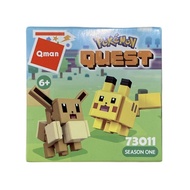 Qman Pokemon Quest Blind Box Season 1 (1 Pc) Assortment (73011)