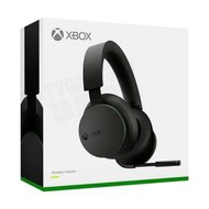 微軟 XBOX ONE XBOXSERIES 原廠 無線耳機 耳機 麥克風 WIRELESS HEADSET 台灣公司貨