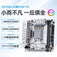 Erying B760i ITX Motherboard ARGB Lighting Desktop Computer Gaming Game DDR4 Memory Support 12/13 Ge