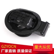 Suitable for BMW 1 Series E87 E81 Fuel Tank Cover Fuel Port Cover Fuel Tank Cover51177069449