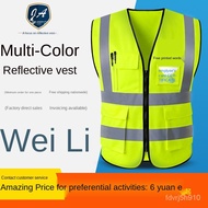 Reflective Safety Vest Jacket Construction Road Administration Traffic Site Driver Night Sanitation 