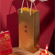 กล่องของขวัญทองคำแท่ง กล่องกระดาษ gift box กล่องใส่ขนม กล่องใส่คุ้กกี้ กล่องของขวัญ กล่องใส่ทาร์ตสับปะรด