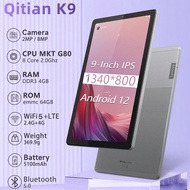 แท็บเล็ต Qitian K9 TB310XC (ช่องใส่ซิมการ์ด), 4GB+64GB, 9 นิ้ว, Android 12 MTk G80, Wifi 5, BT 5.1,