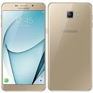 Samsung A9 2016 case Samsung A9 2016 手機套