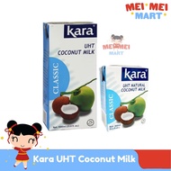 Kara UHT Coconut Milk Coconut Cream 200mL/1L
