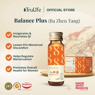 TRULIFE Balance Plus (药材八珍汤 - Ba Zhen Tang) - Each with 8 x 50ml (鸡汤味) - Menstruation Relief Pain [新
