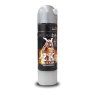 SAMURAI SPRAY PAINT 2K TOP COAT-2K01