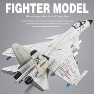 J-15 J-20 model, alloy simulation, military fighter model, toys for children