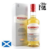 BENROMACH - Benromach Peat Smoke 2010 / 2021 Years Single Malt Scotch Whisky 700ml