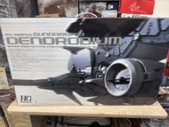 Bandai HG 1/144 RX-78 GP03 Gundam Dendrobium