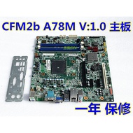 Lenovo CFM2 A78M V: 1.0 Motherboard A75M V: 1.0 D3F2-LM2 Motherboard