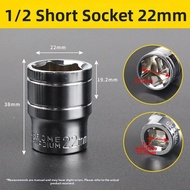 DAIENGONGJU | Hex Socket Ratchet Wrench Set 8-32mm