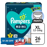 Pampers Overnight Pants - XL (12 - 16kg)