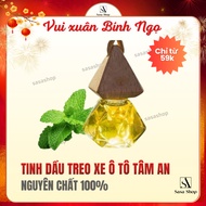 TAM AN car hanging essential oil, 100% pure car hanging essential oil, optional scent helps deodoriz