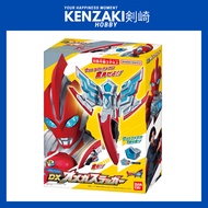 READY STOCK BANDAI ORIGINAL DX ULTRAMAN OMEGA