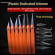 Plastic Trimming Knife Rubber Trimming Knife Trimming Knife Plastic Rubber Parts Burr Trimming Knife