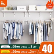 Clothes Bar Besi Gantung baju Hanging Clothes Rack Sangkut Baju Wall Mounted Clothes Bar Palang Peny