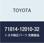 Toyota Genuine Parts Front Seat Back Shield LH (DEEP RED) Supra Part Number 71814-12010-32