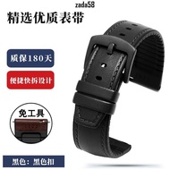 Suitable for Huawei gt Strap gt2pro/gt2 Strap watch2Pro Glory magic Smart Watch Strap Male 22+P66