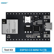 ESP32-C3 Test Board WiFi Bluetooth Ultra-Low Power  B Interface ESP32-C3-MINI-1U-TB 2.4GHz ESP32 Devpment Board CDSENT