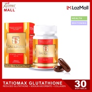 2023۩◈Tatiomax Reduced Glutathione + Collagen 1,600mg Whitening Capsule