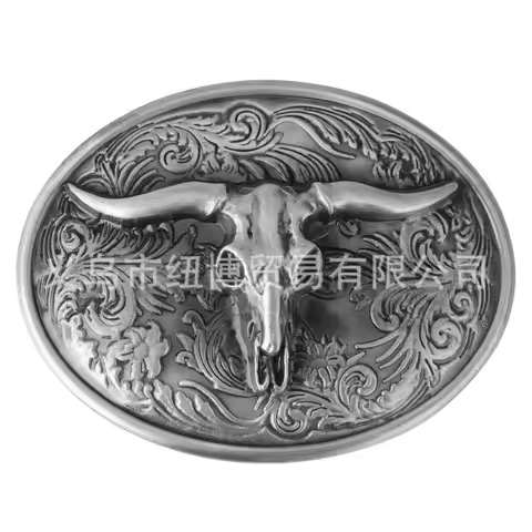 Elliptical Cowhead Belt Buckle Western Denim Style Waistband Accessories