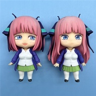 Bulk GSC Five-Equal Bride Nakano Erno Nendoroid Accessories Corpse Clay Hair