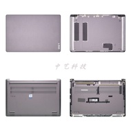 Shin-Chan Same Case Pro13 PRO-13 S540-13 19 20 21 Type A Case C Case D Case Bottom Case