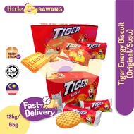 Tiger Energy Biscuit Susu/Original 75gx12bag/60gx12bg/75gx6bg/60gx6bg
