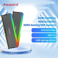 Asgard W2 Series Rgb Ram Ddr4 8gbx2 16gbx2 3200mhz Pc4-25600 1.35v Dual Channel Stunning Desktop Mem