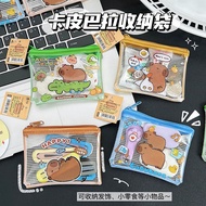 Transparent Mesh Bag, Cosmetic Mesh Bag, School Supplies Mesh Bag, Capybara Mesh Bag