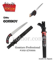 เลื่อยพร้อมปลอก SILKY GOMTARO  270 mm.  #102 - 270 mm.  10.6"