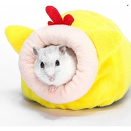 Hamster Toys Sofa Bed Mattress Soft Hamster Bed Sleeping Pouch Seagrass Hamster Cage SG Squirrel Toy Hamster House