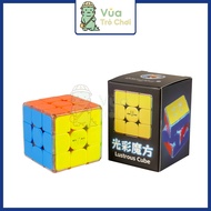[With Magnet] Rubik's Cube 3x3 SengSo Lustrous 3x3 Glowing ShengShou With Light 3-Layer Rubik's Cube