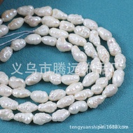 Freshwater Material Pearl Irregular 5-6m Loose Beads Handmade diy Baroque Accessories Natural Specia